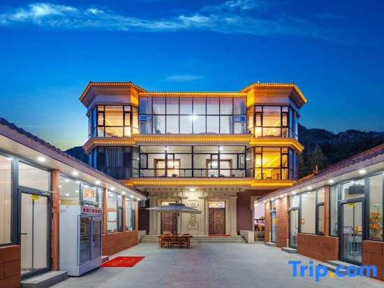 Xilinmen Villa Hotel ( Wutai Mountain Scenic Area Branch)