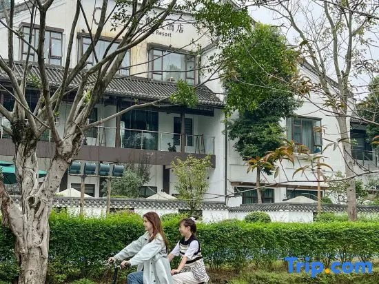Sanjiangyue Holiday Hotel
