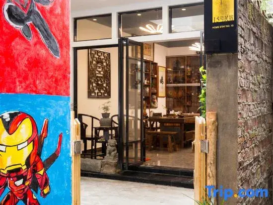 Yangshuo No.15 Homestay