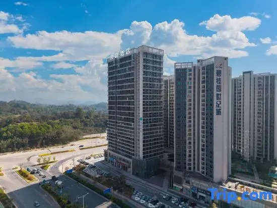 HanTing Hotel (Xinyi Biguiyuan Shijicheng)