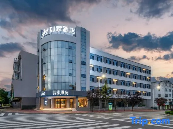 HomeInn·neo(  JingYuan County Peoples Goverment NingXia）
