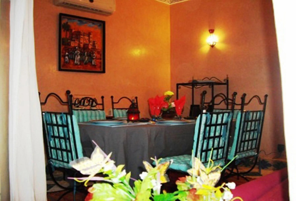 Riad Dubai