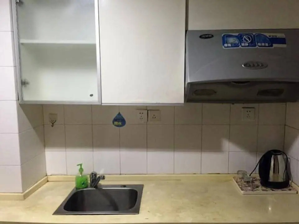 Chongqing Justom Family-style Hotel Apartment