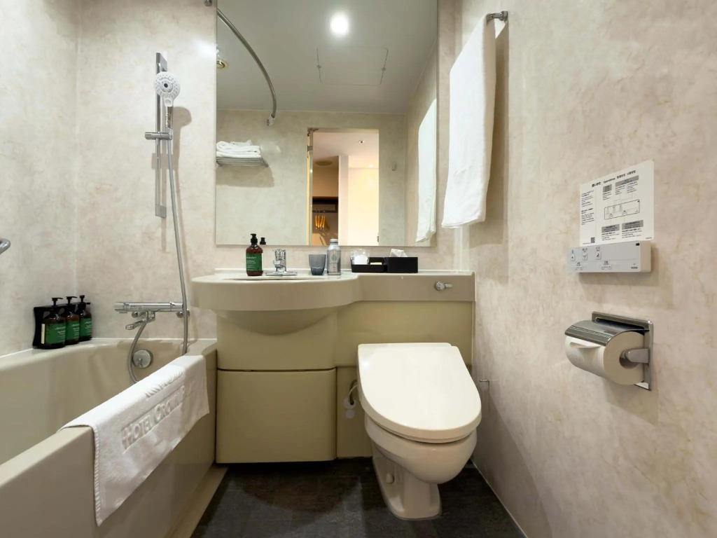 ANA Crowne Plaza Chiryu by IHG