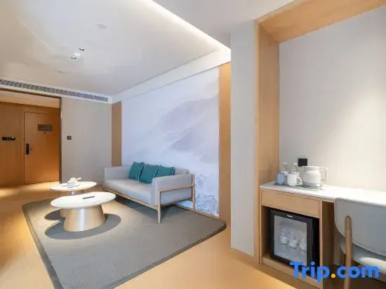 JI Hotel (Guangzhou Tianhe Aoti Zhongxin)