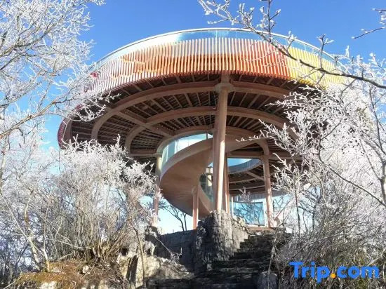 Holiday Inn Nantian Lake