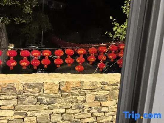 Su Xing · Yi Yang Zhai Homestay (Xijingyu Branch)