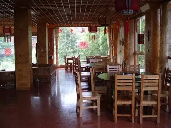 Zhen Chen Resort
