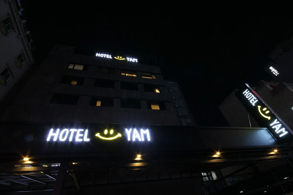 Anook Resort & Spa Busan Haeundae