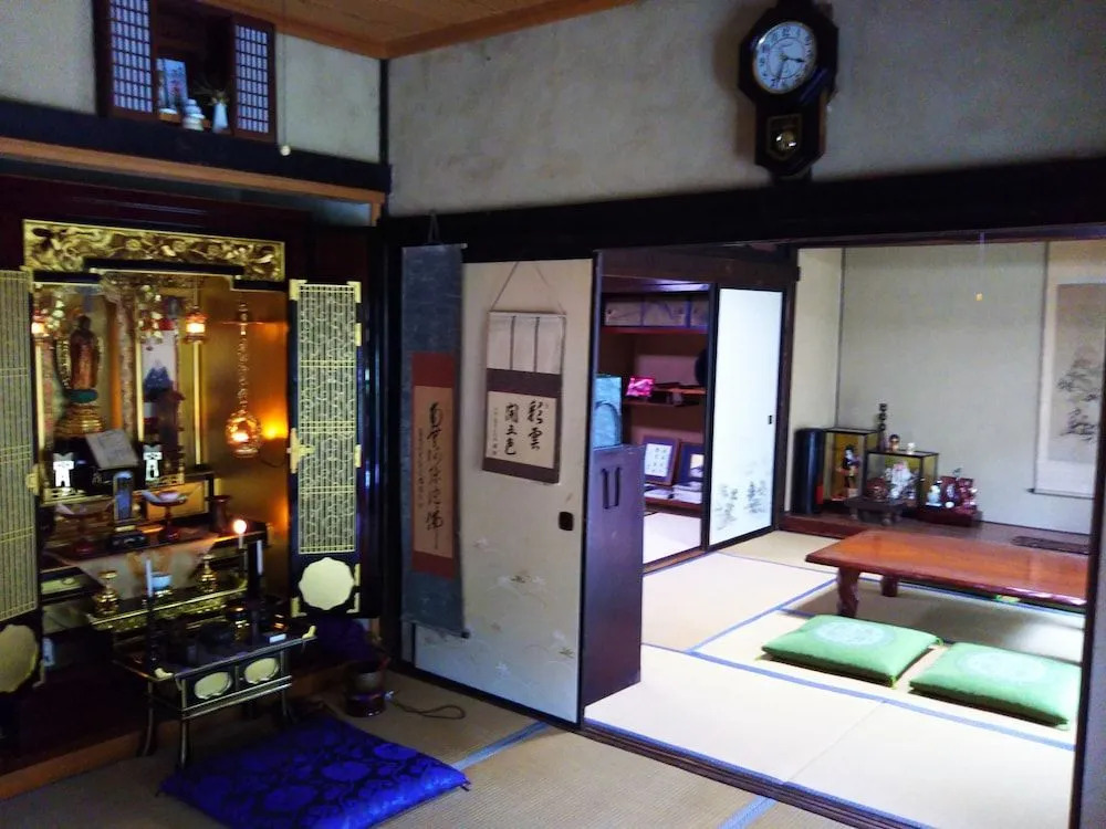 Guesthouse Nashimotoken