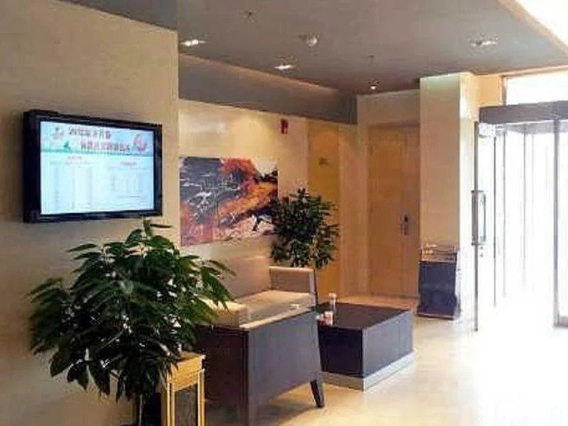 GreenTree Inn Tianjin Wuqing Development Zone Hotel