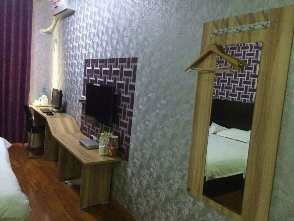 Dushi 118 Hotel Linyi