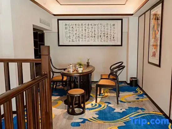 Chongqing Shitong Intelligent Hotel