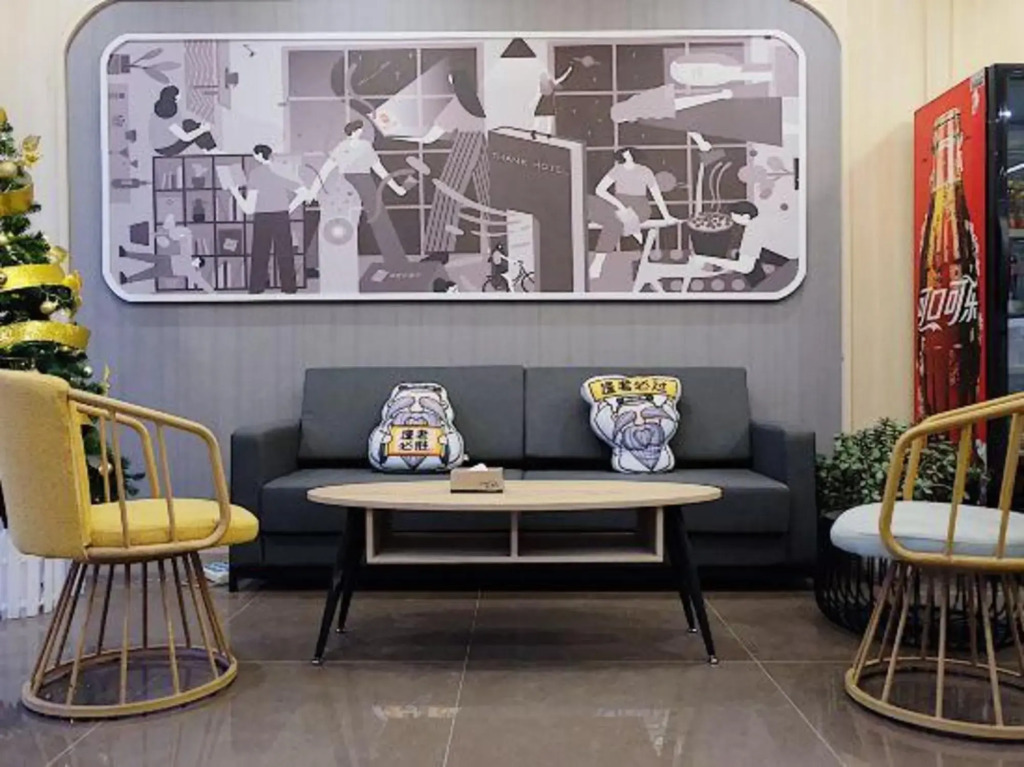 Shankee Hotel (Yangzhou Chahe University Town)