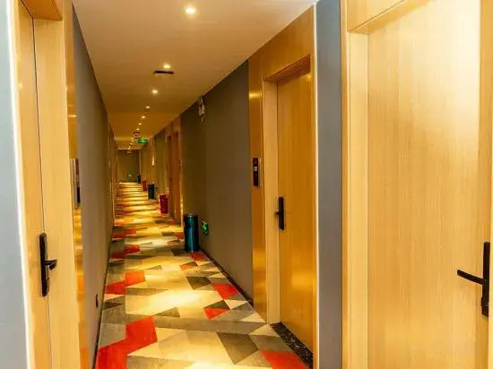 Shankee Chain Hotel (Yuanyang City Beiguan Street)