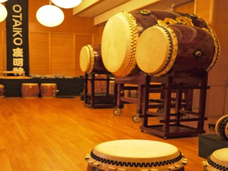 Otaiko Hills