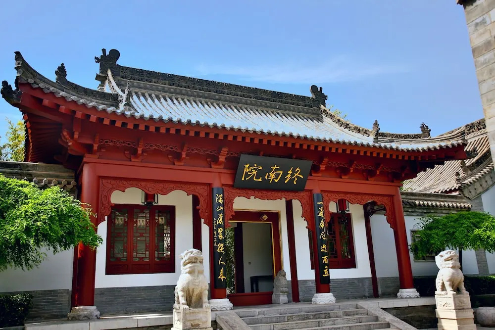 ZuoYouKe Qinling West Brigade Hotel