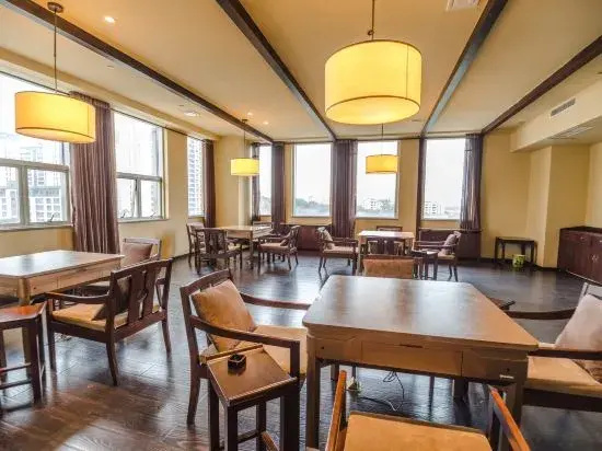 Chongqing Guobin Hotel