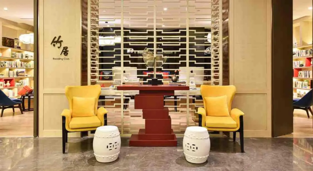 Atour Hotel Suzhou Wujiang