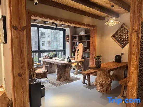 Liupanshui Yunzhijing Homestay