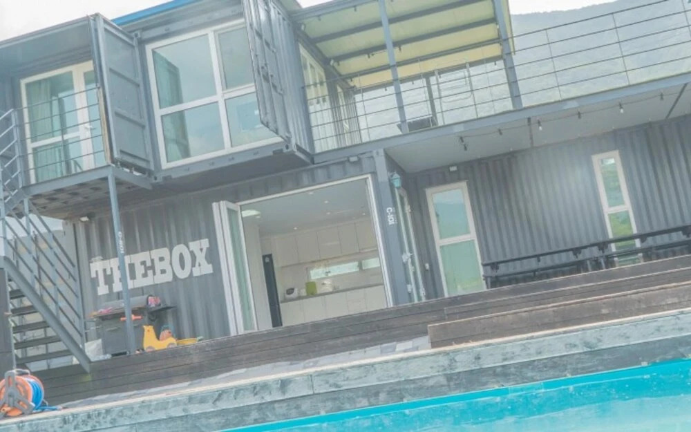 Yeongwol the Box Pension
