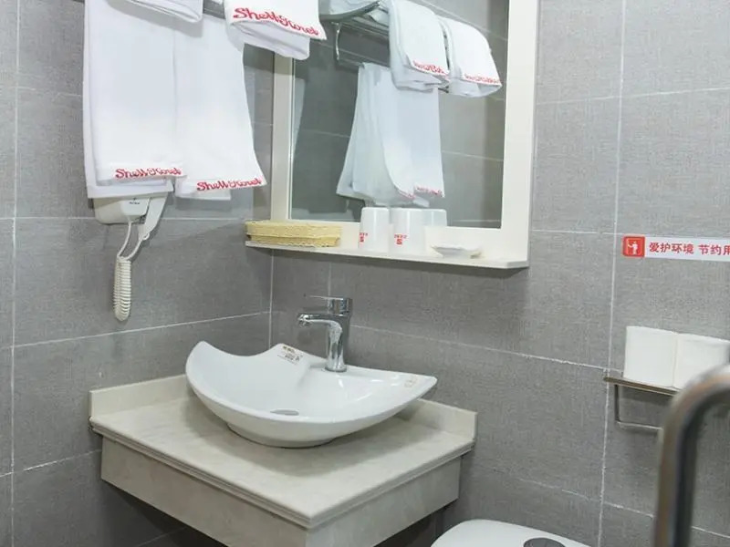 Shell Xuzhou Suining County Tianyuan Plaza Hotel