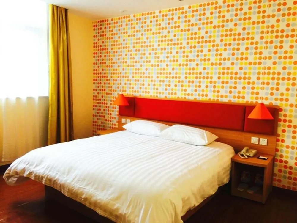 Home Inn Zhangjiajie Meridian Road Daqiao Road