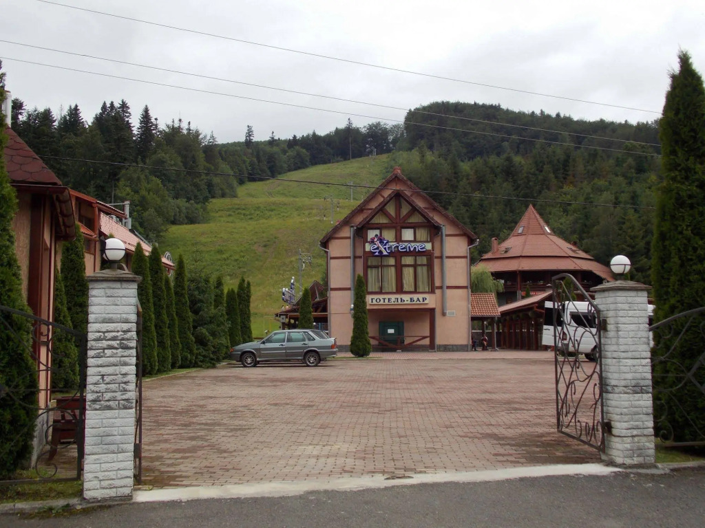 Экстрим