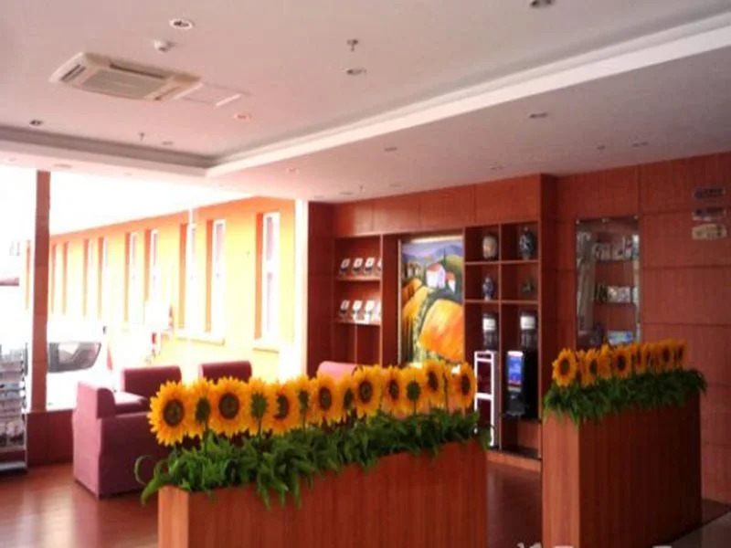 Hanting Express Tianjin Wuqing Development Zone