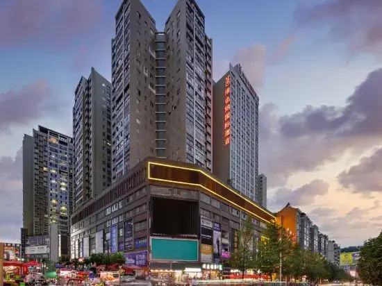 Vienna Hotel Guizhou Bijie Chuangmei Century City