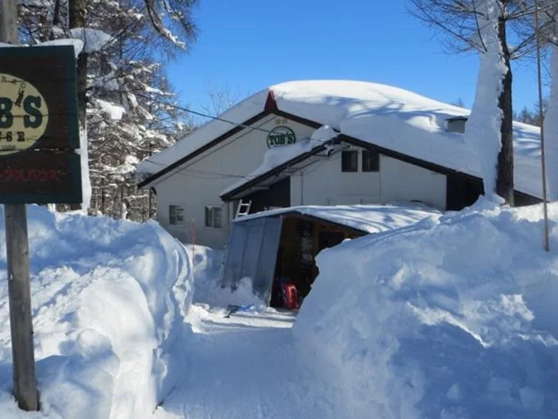 TOBs HOUSE