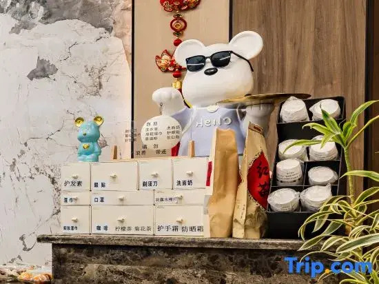 Yuanhe Hotel (Mangshi Airport)