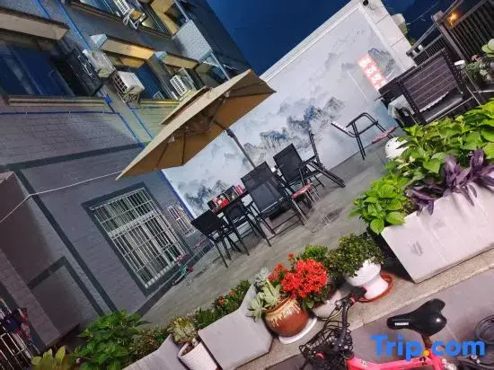 Hanyuan Yingtaoyuan Homestay