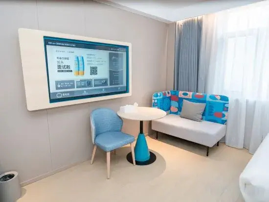 Homeinn · neo (Rizhao Shandong East Road University Town)
