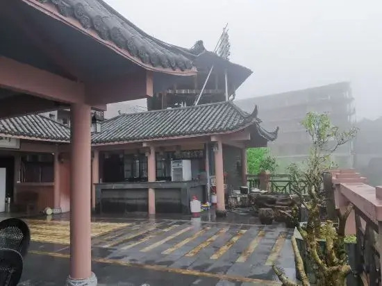Shenlongtang Hotel