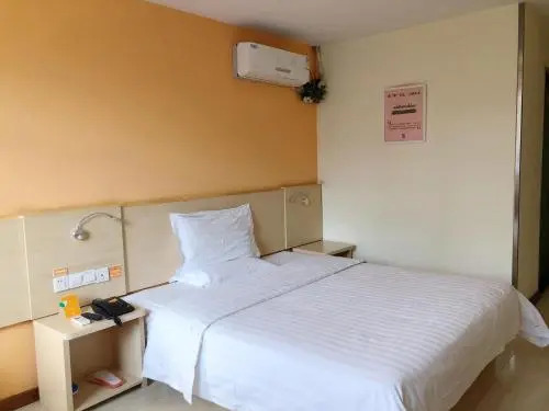 7Days Inn Wuqing High-speed Railway Station Shangdongjin Street Branch