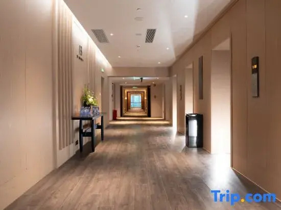 MEHOOD LESTIE HOTEL(Shantou MixC Longyan South Food Street)