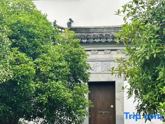 Zhenjiang Yiyuan Hotel