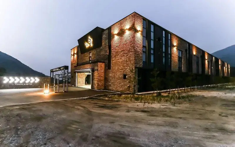 Geumsan The Sup Drive-in Hotel
