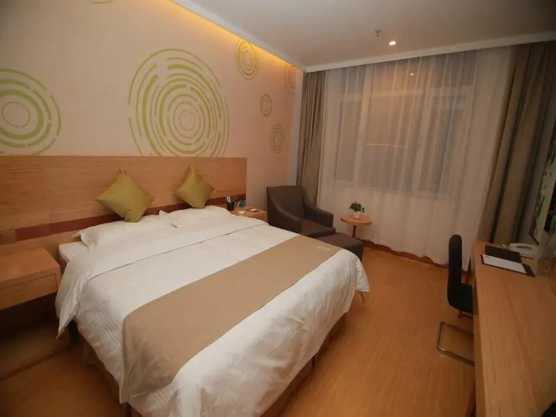 GreenTree Inn Anshan Tiexi District Qianshan Xi Road Angang South Gate Branch