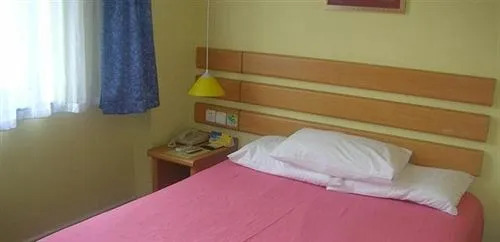 Home Inn Zhengyang Road