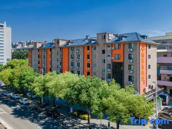 Yuexiting Hotel (Fuzhou Railway Station)