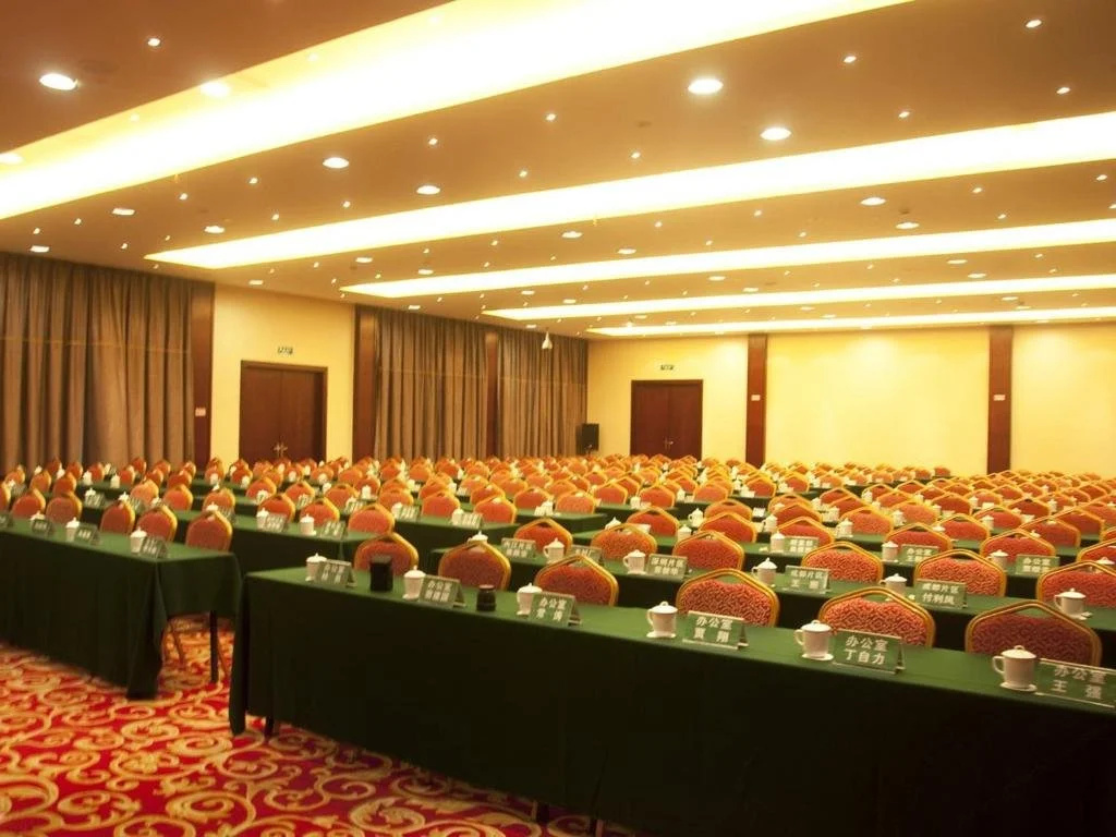 Ziyun Hotel