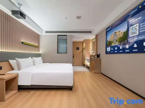 IU Hotel  Chongqing Wuxi Xiaoyao Square Flagship Store