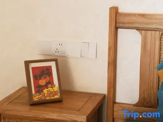 Jinglu Homestay