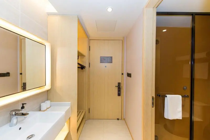 JI Hotel Shanghai Huaihai Zhong Road