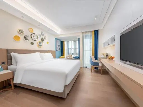 Holiday Inn Shenzhen Bay Hotel