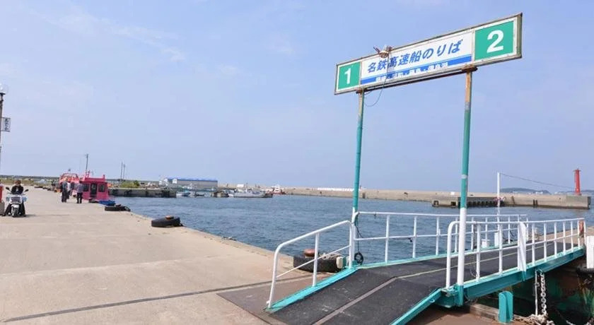 Sun Hotel Taiyoso