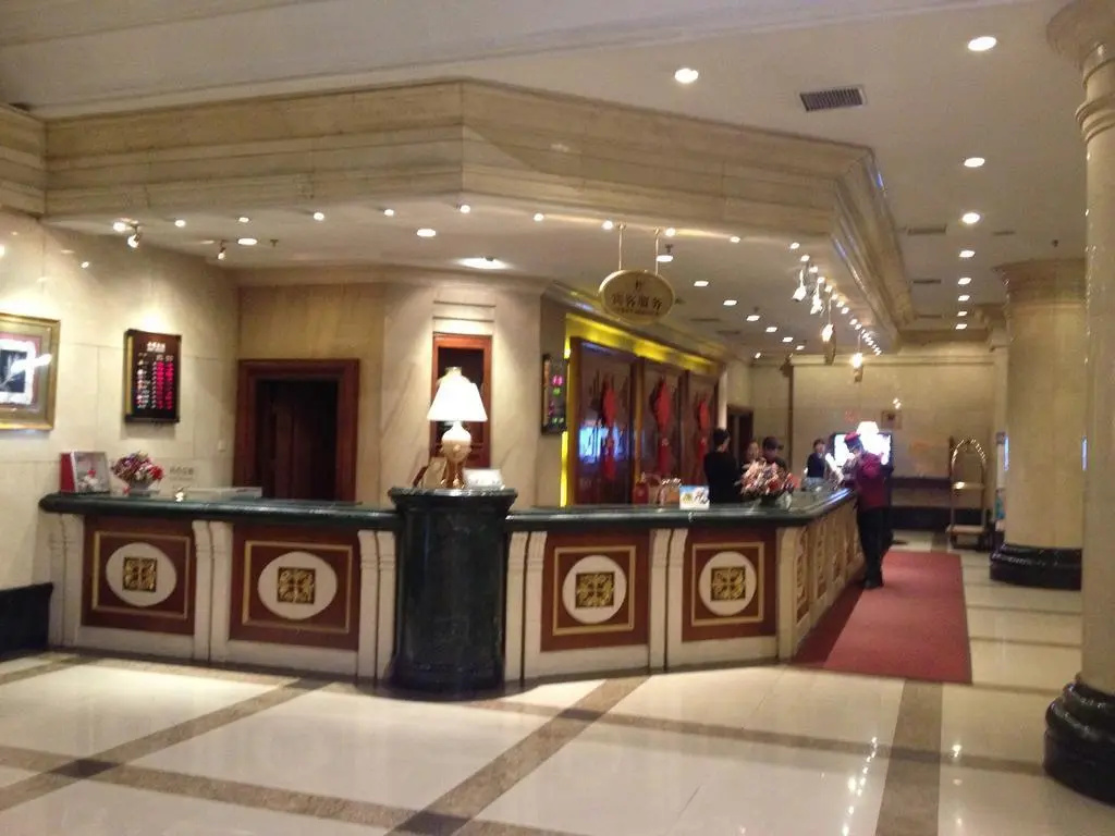 Sinoway Hotel
