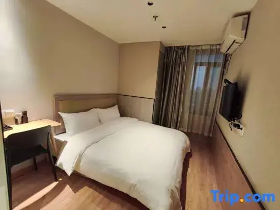 Xiaozhi Hotel (Romon Universal Park South Business District)